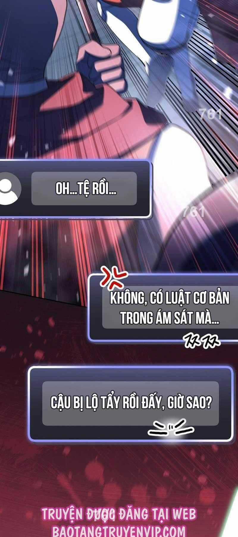 Stream Của Cung Thủ Thiên Tài Chương 16 trang 1