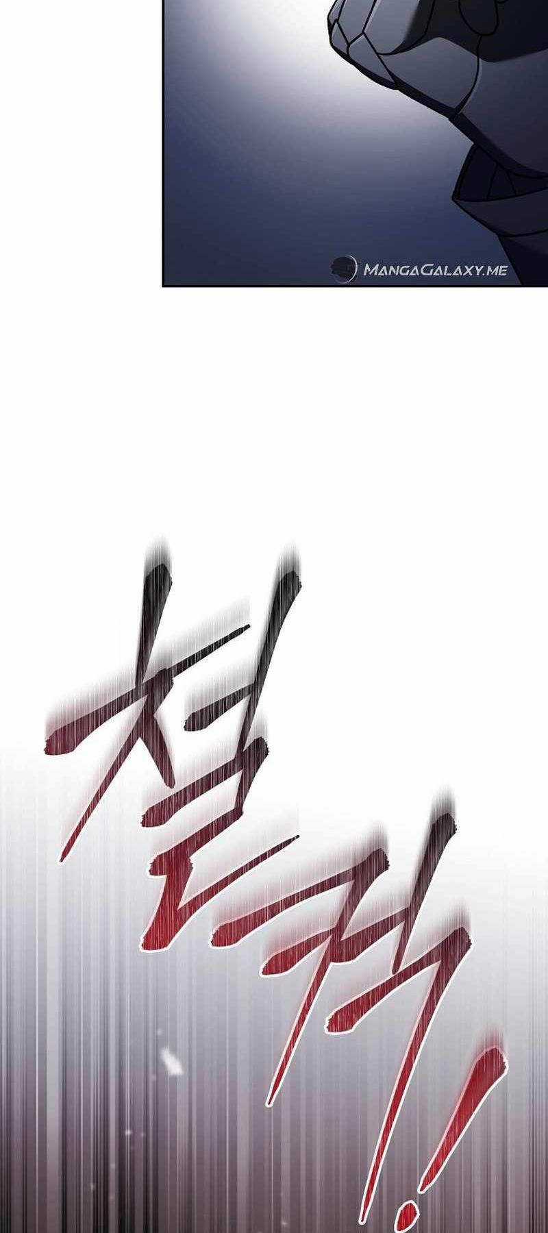 Stream Của Cung Thủ Thiên Tài Chương 16 trang 58