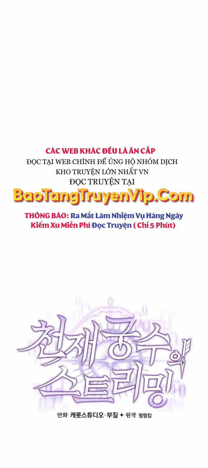 Stream Của Cung Thủ Thiên Tài Chương 18 trang 52