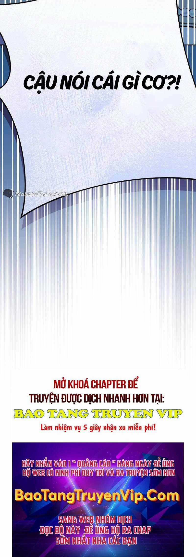 Stream Của Cung Thủ Thiên Tài Chương 19 trang 104