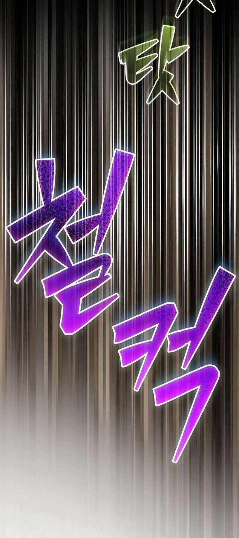 Stream Của Cung Thủ Thiên Tài Chương 19 trang 32