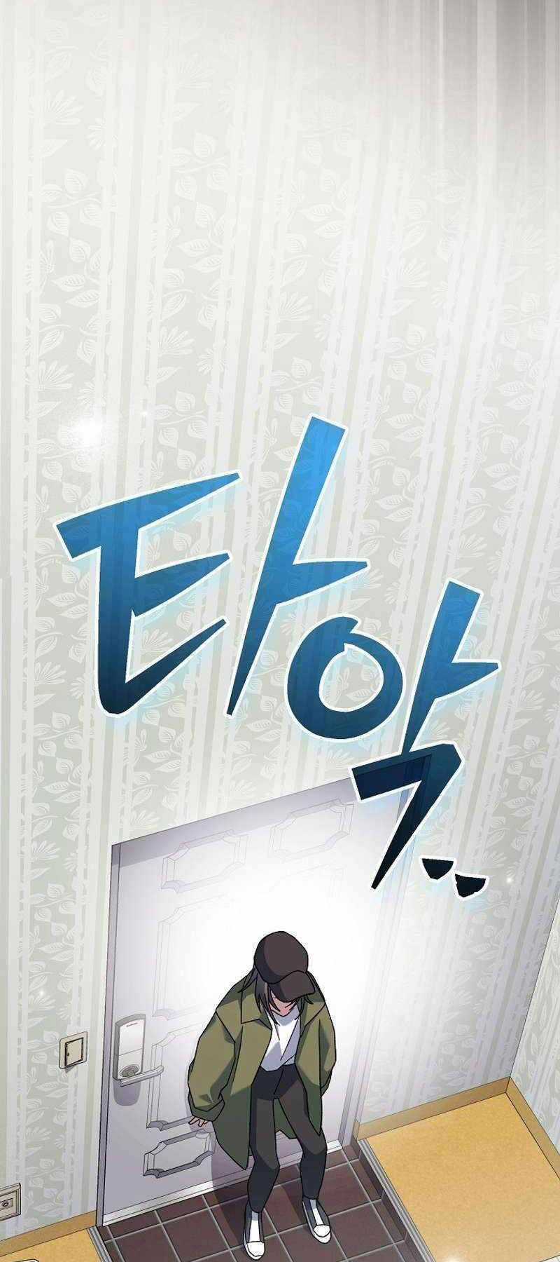 Stream Của Cung Thủ Thiên Tài Chương 19 trang 33