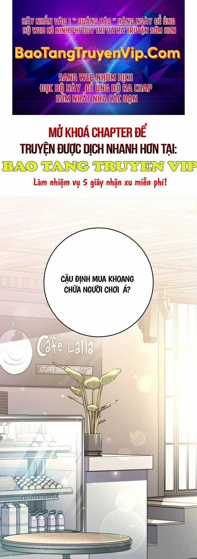 Stream Của Cung Thủ Thiên Tài Chương 2 trang 0