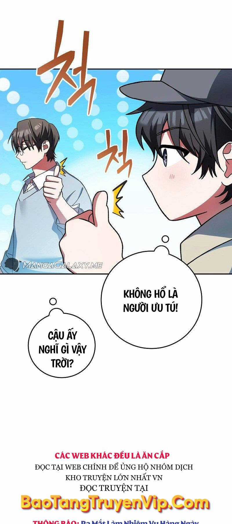 Stream Của Cung Thủ Thiên Tài Chương 2 trang 32