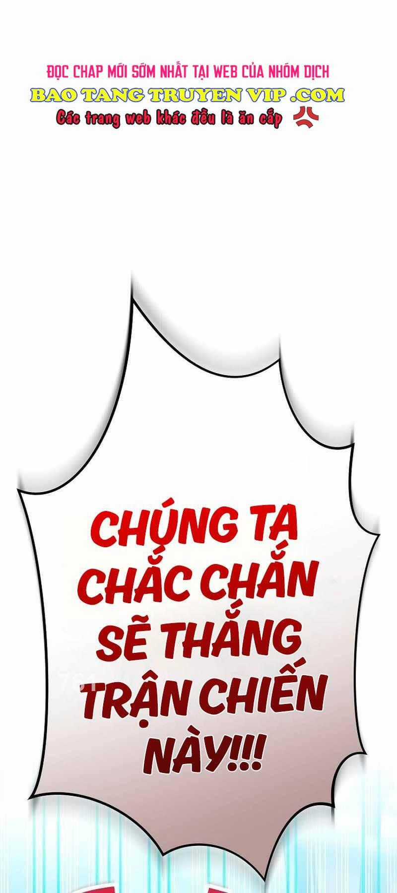 Stream Của Cung Thủ Thiên Tài Chương 21 trang 0