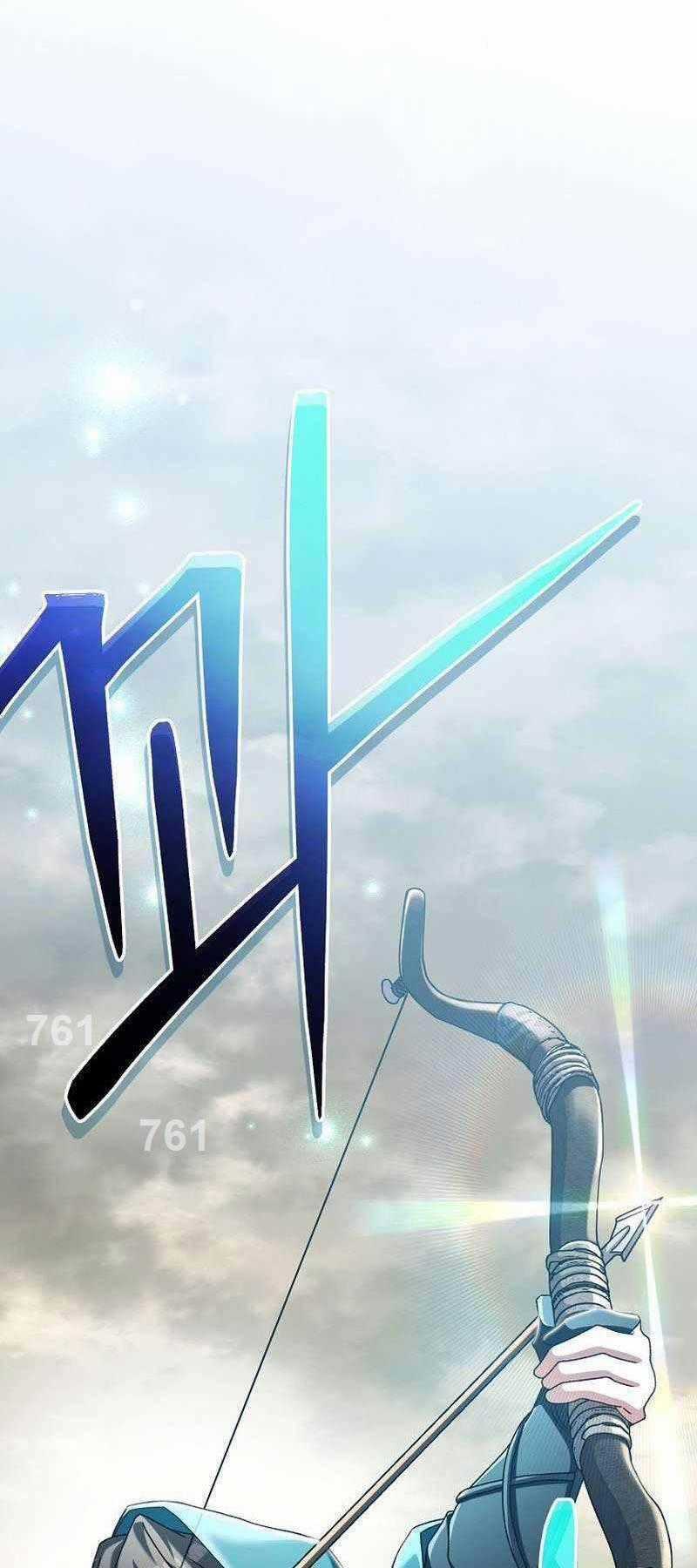 Stream Của Cung Thủ Thiên Tài Chương 23 trang 0
