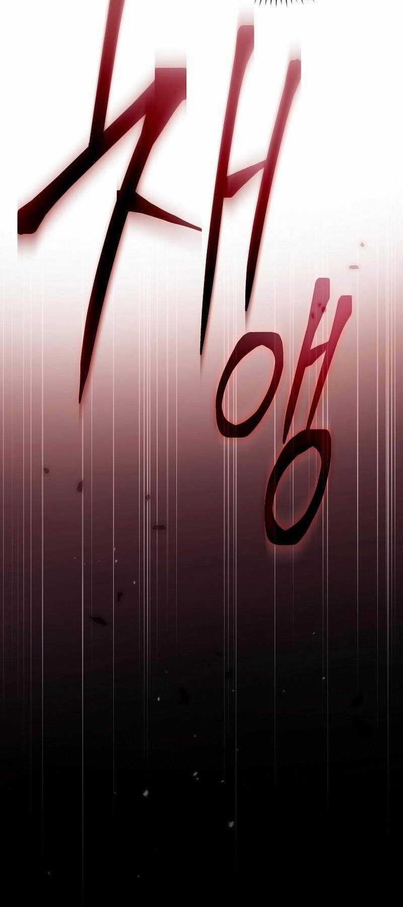 Stream Của Cung Thủ Thiên Tài Chương 3 trang 84