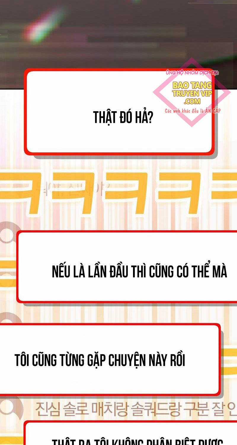 Stream Của Cung Thủ Thiên Tài Chương 36 trang 13