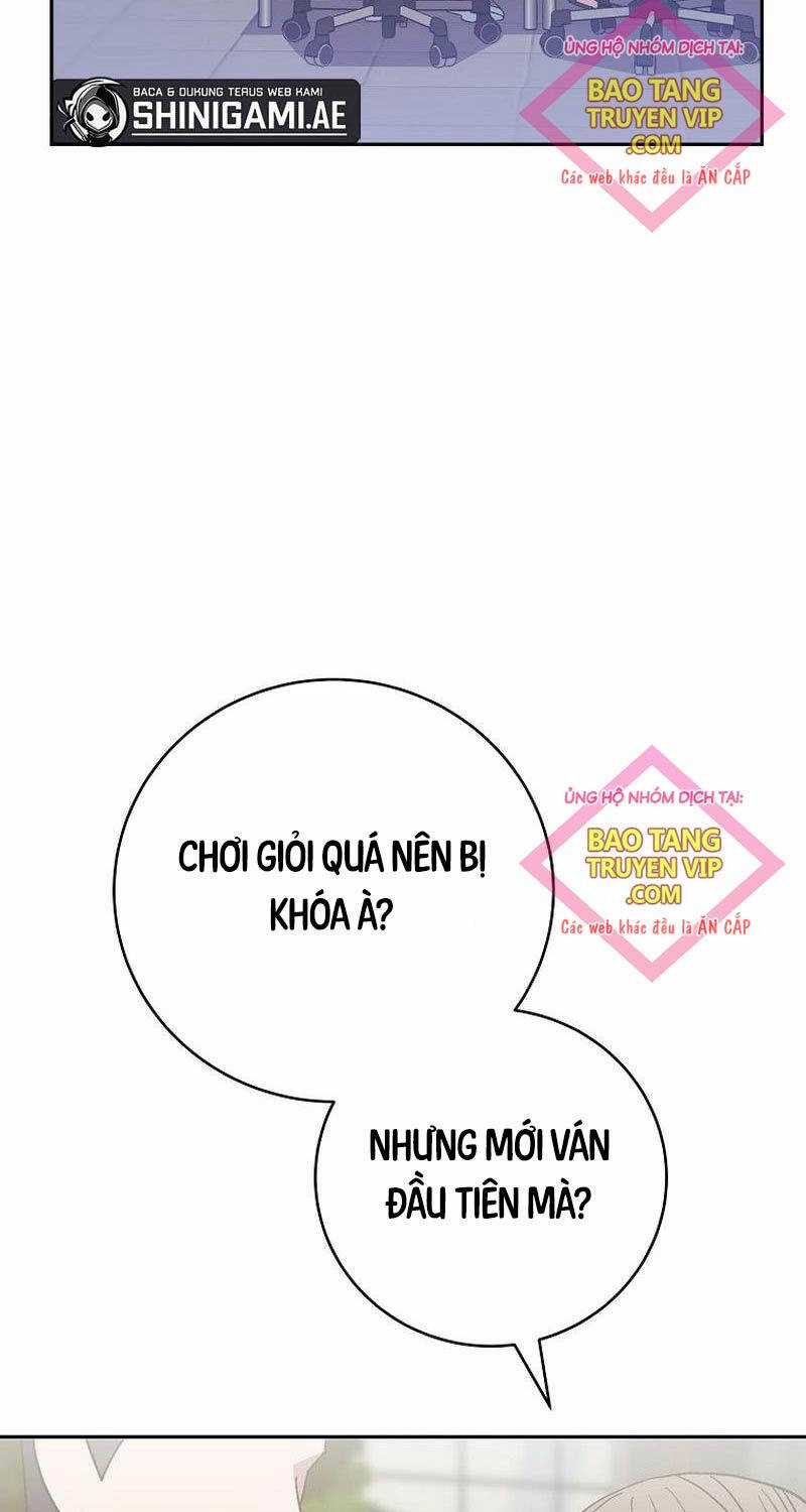 Stream Của Cung Thủ Thiên Tài Chương 36 trang 5