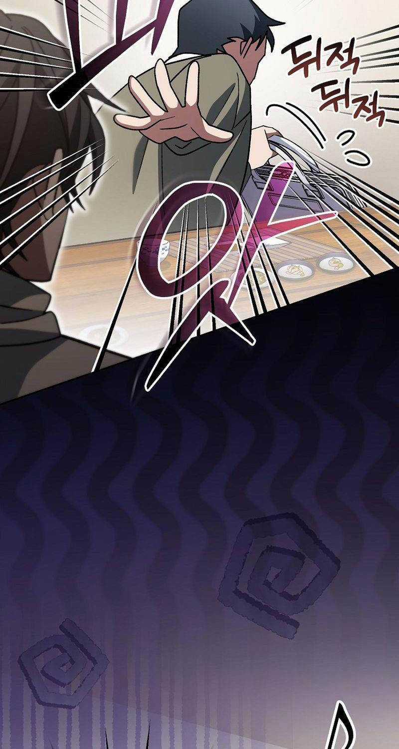 Stream Của Cung Thủ Thiên Tài Chương 37 trang 107