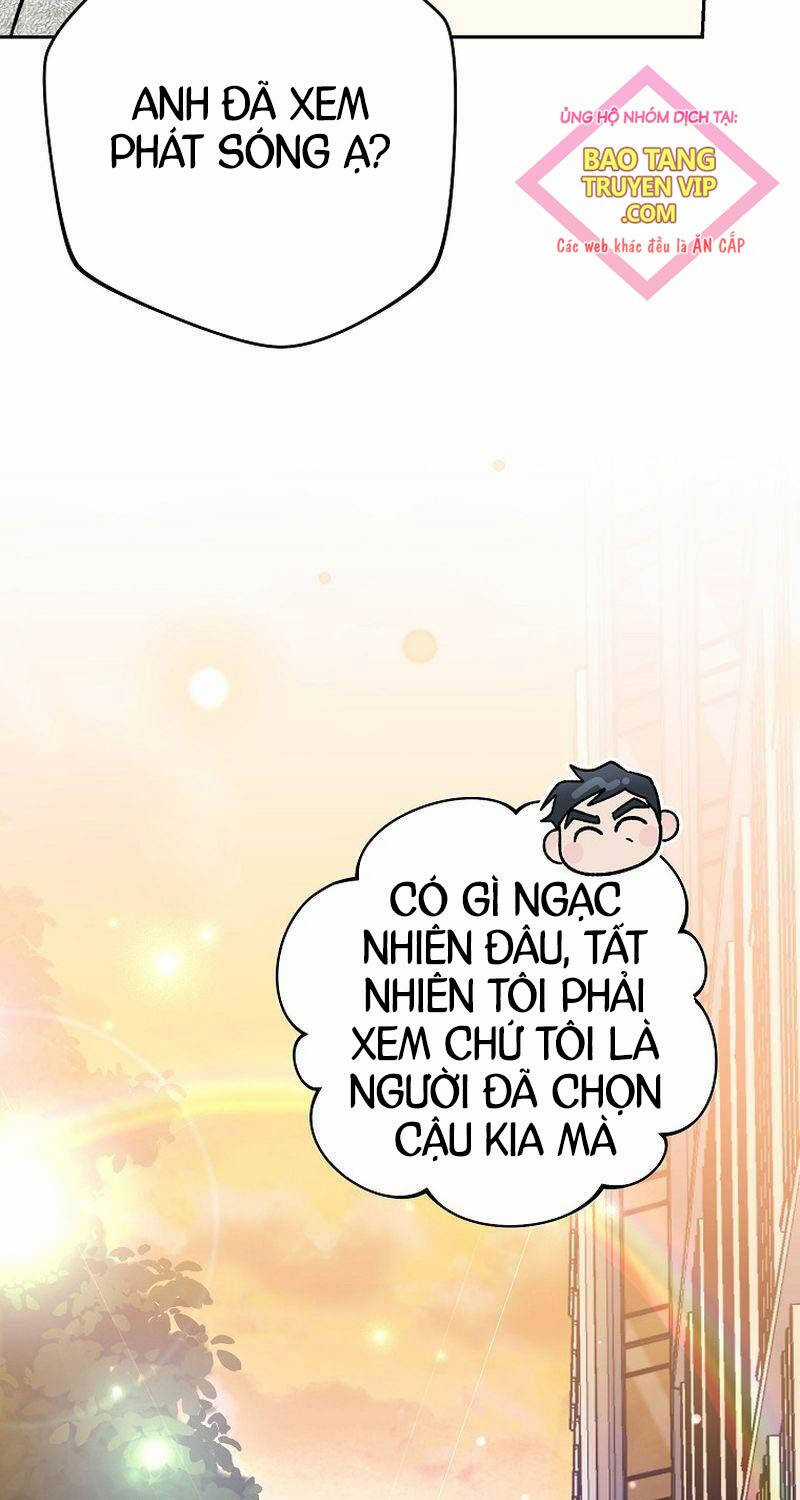 Stream Của Cung Thủ Thiên Tài Chương 37 trang 4