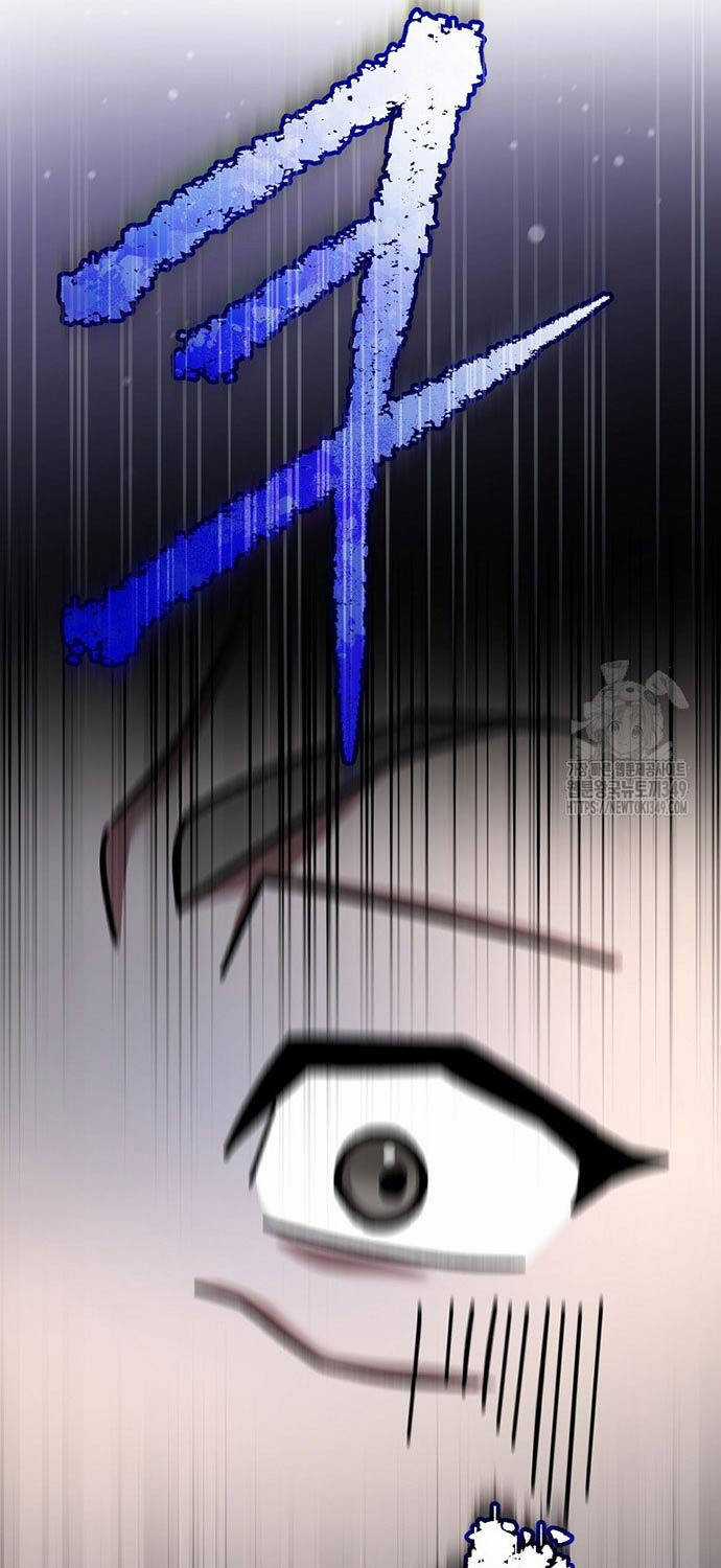 Stream Của Cung Thủ Thiên Tài Chương 38 trang 24