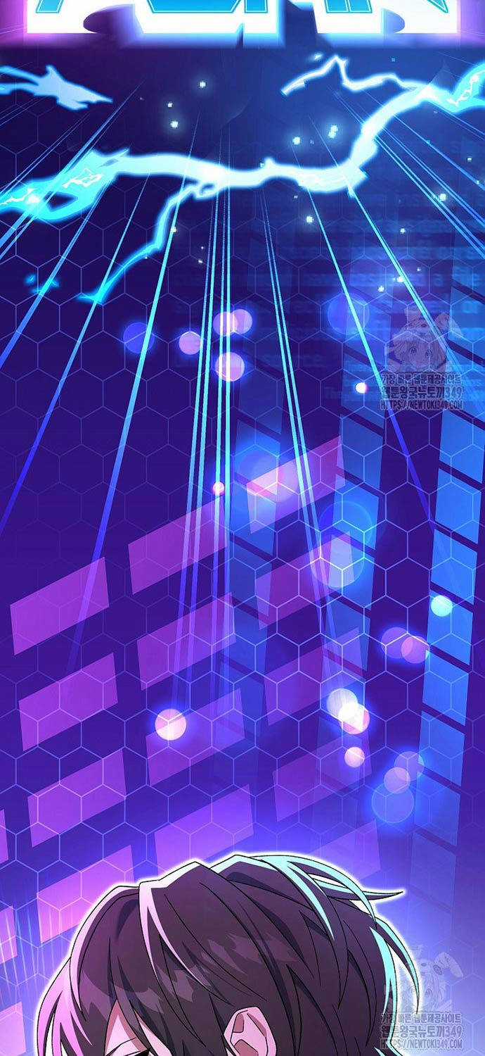 Stream Của Cung Thủ Thiên Tài Chương 38 trang 32