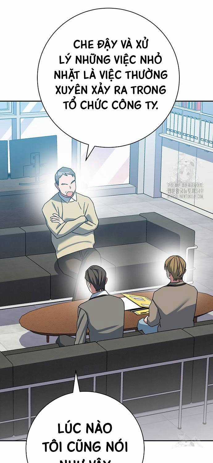 Stream Của Cung Thủ Thiên Tài Chương 38 trang 35