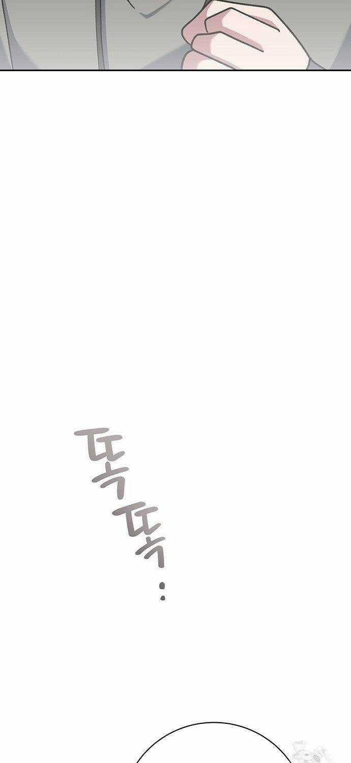 Stream Của Cung Thủ Thiên Tài Chương 38 trang 4