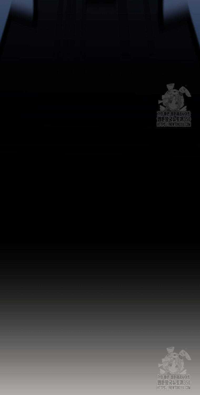 Stream Của Cung Thủ Thiên Tài Chương 39 trang 17