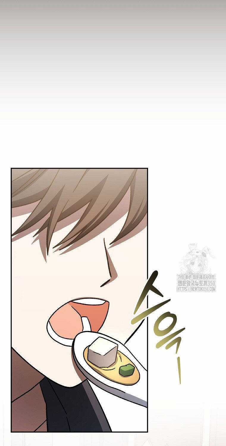 Stream Của Cung Thủ Thiên Tài Chương 39 trang 18