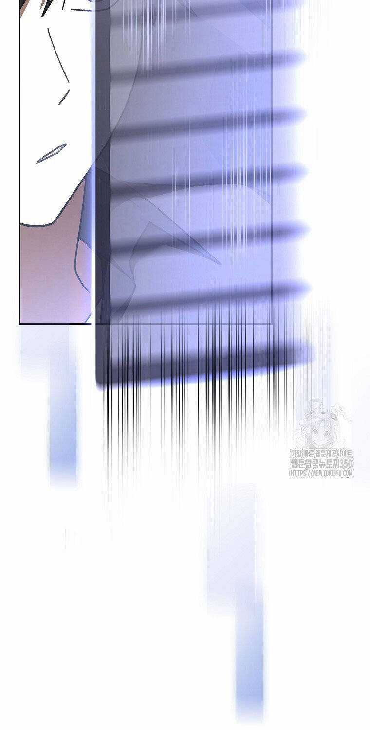 Stream Của Cung Thủ Thiên Tài Chương 39 trang 44