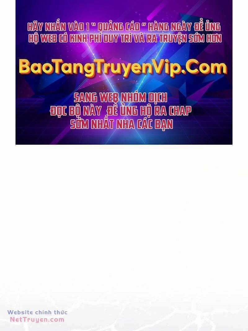 Stream Của Cung Thủ Thiên Tài Chương 4 trang 0
