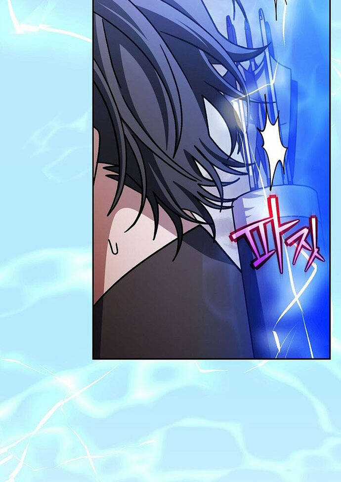 Stream Của Cung Thủ Thiên Tài Chương 40 trang 105