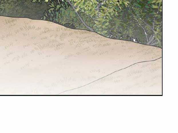 Stream Của Cung Thủ Thiên Tài Chương 42 trang 107