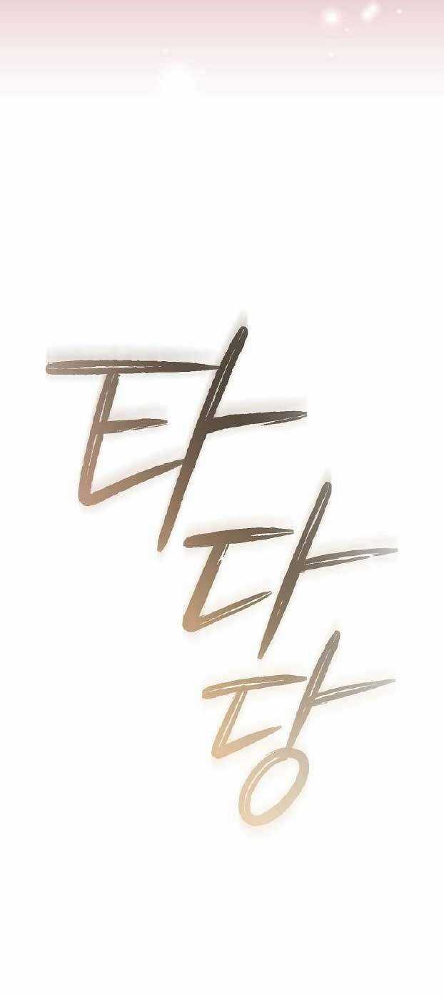 Stream Của Cung Thủ Thiên Tài Chương 42 trang 46