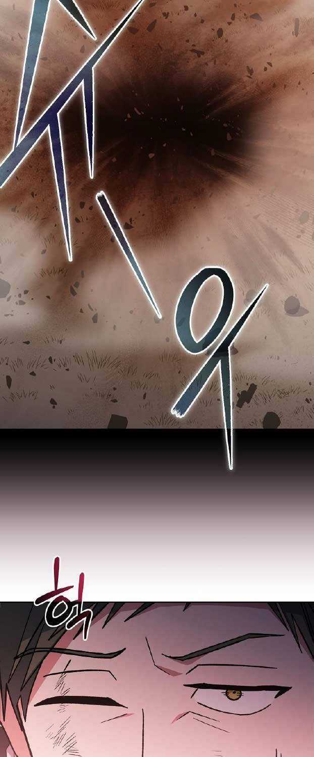 Stream Của Cung Thủ Thiên Tài Chương 42 trang 70