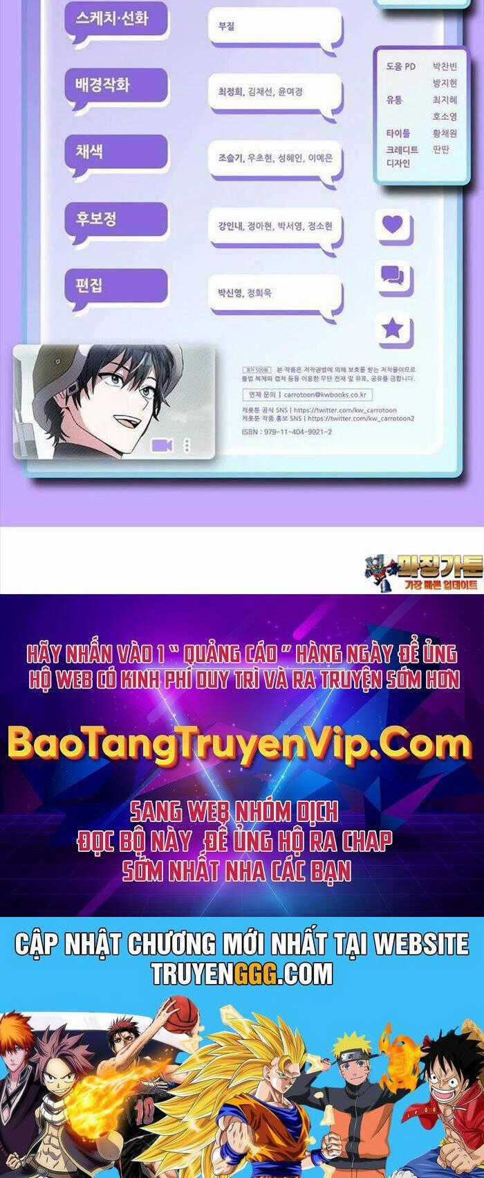 Stream Của Cung Thủ Thiên Tài Chương 43 trang 158