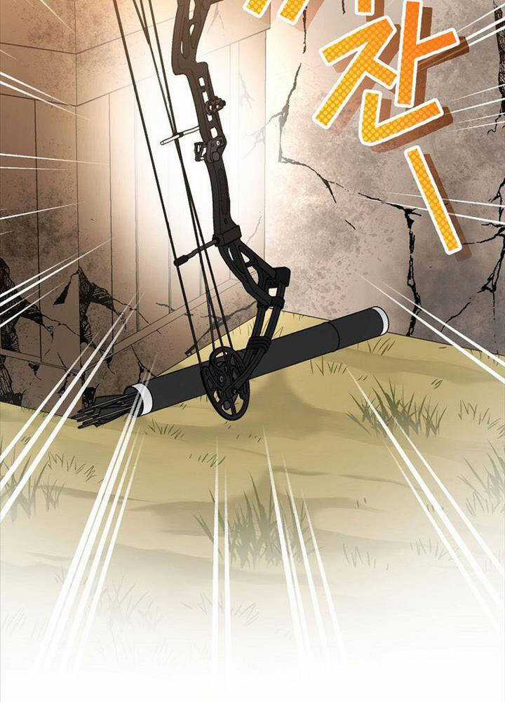 Stream Của Cung Thủ Thiên Tài Chương 44 trang 102