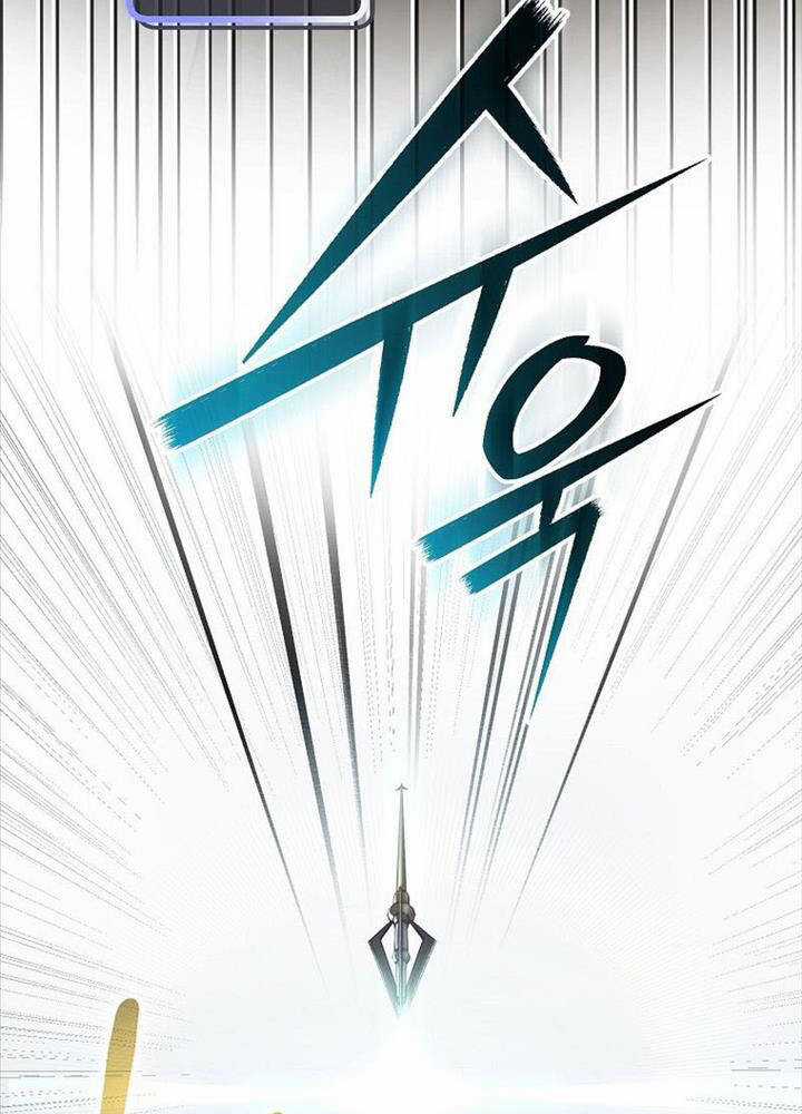 Stream Của Cung Thủ Thiên Tài Chương 44 trang 114