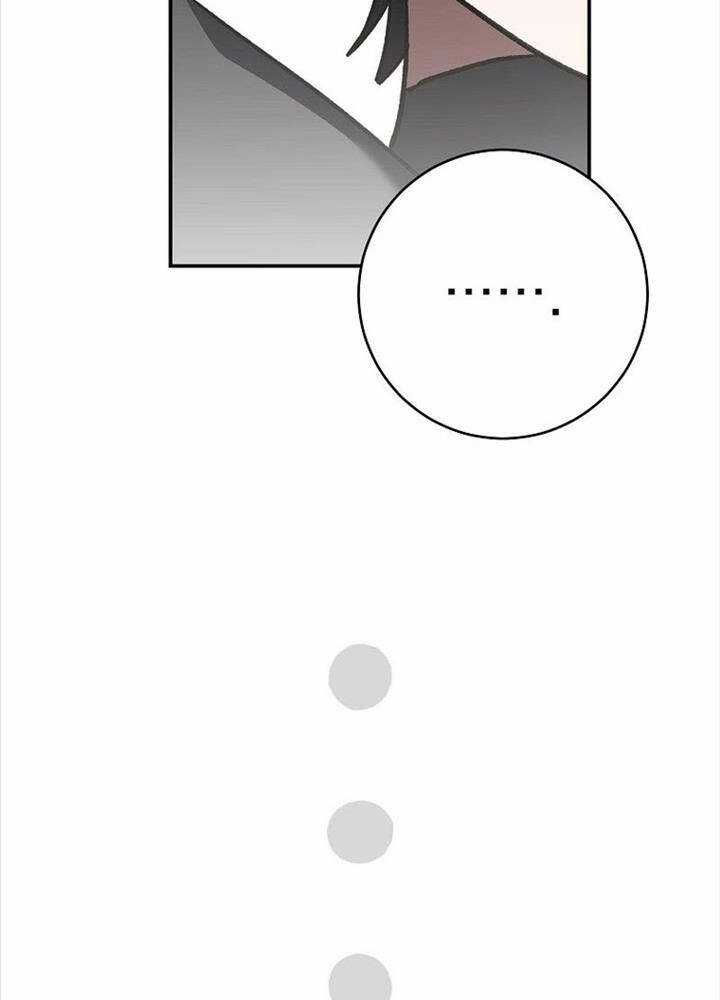 Stream Của Cung Thủ Thiên Tài Chương 44 trang 120