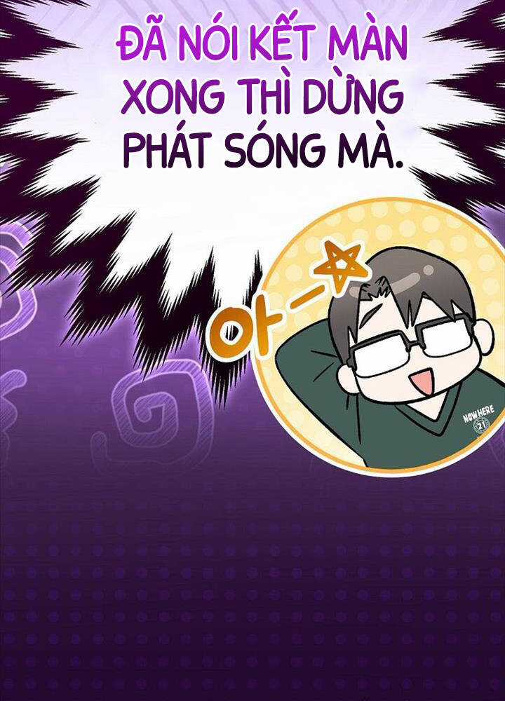 Stream Của Cung Thủ Thiên Tài Chương 44 trang 126