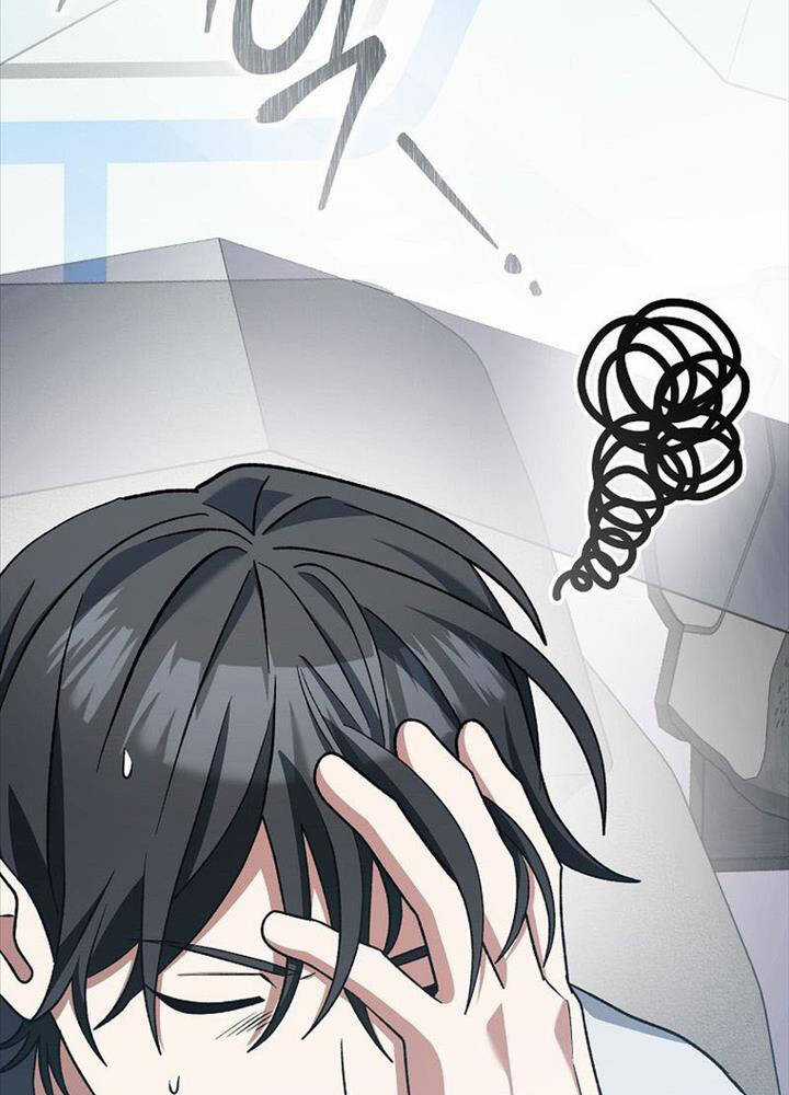 Stream Của Cung Thủ Thiên Tài Chương 44 trang 138