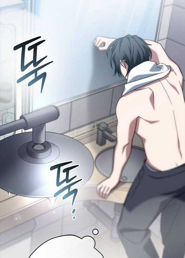 Stream Của Cung Thủ Thiên Tài Chương 44 trang 147