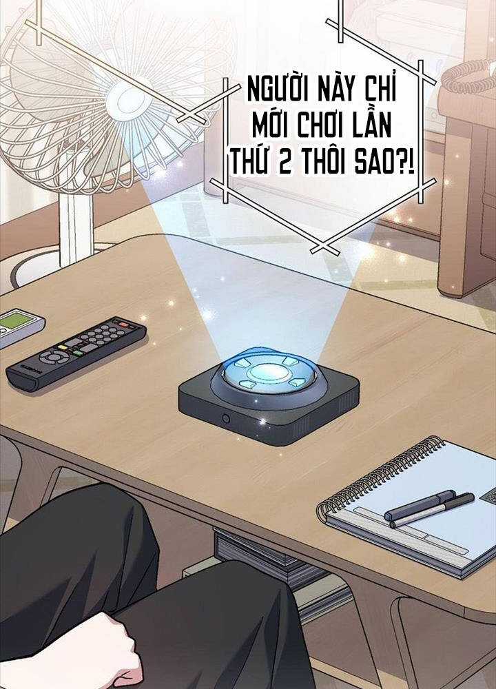 Stream Của Cung Thủ Thiên Tài Chương 44 trang 168