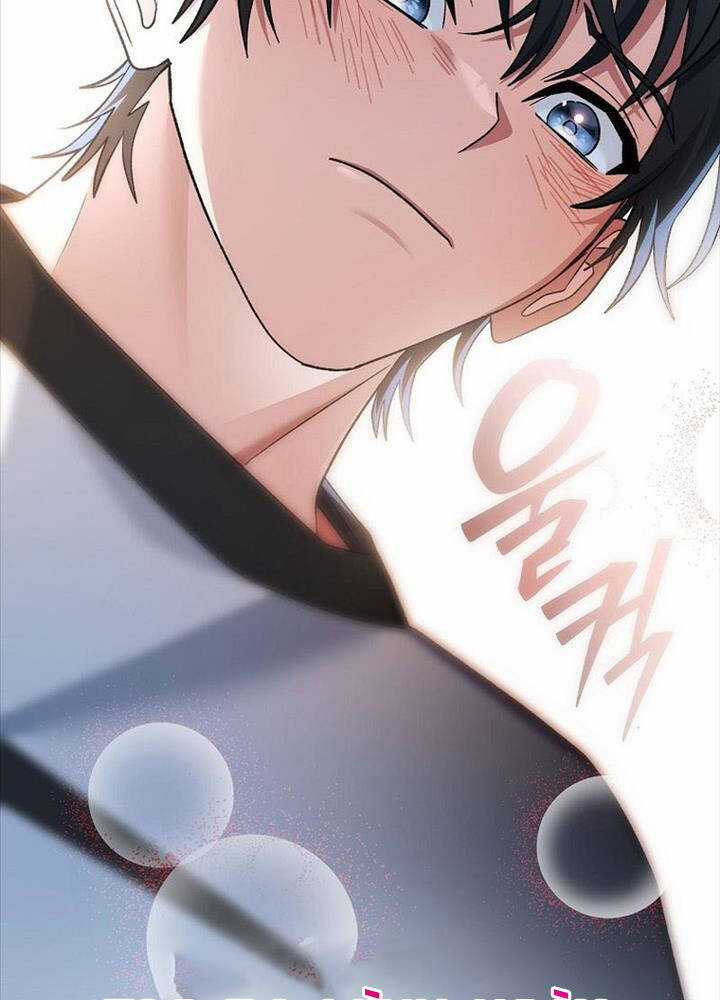 Stream Của Cung Thủ Thiên Tài Chương 44 trang 176