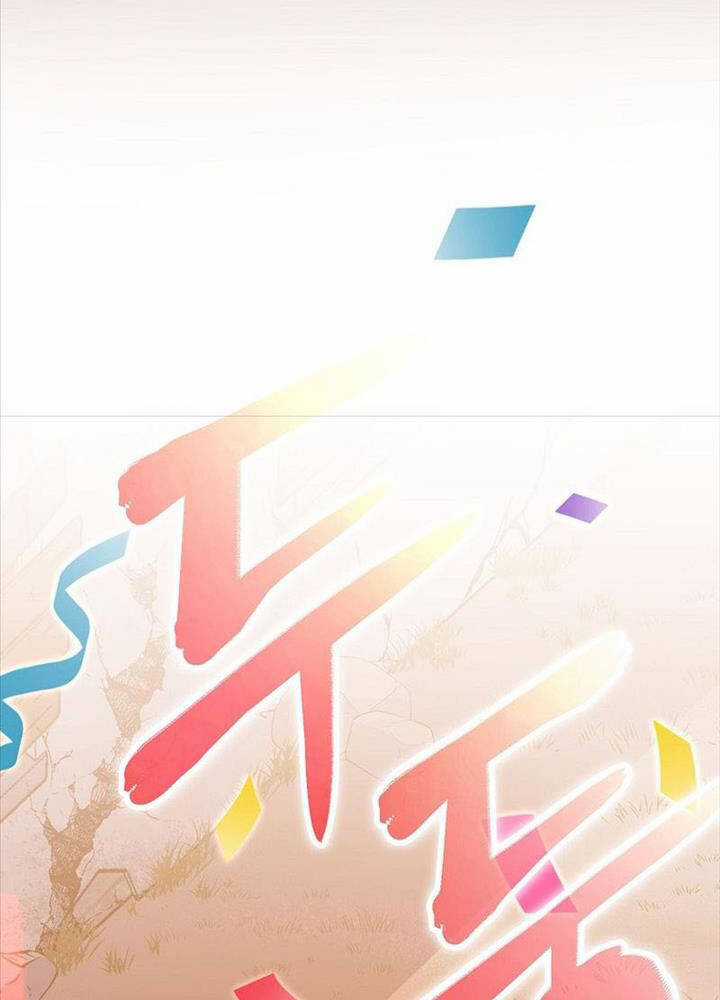 Stream Của Cung Thủ Thiên Tài Chương 44 trang 51