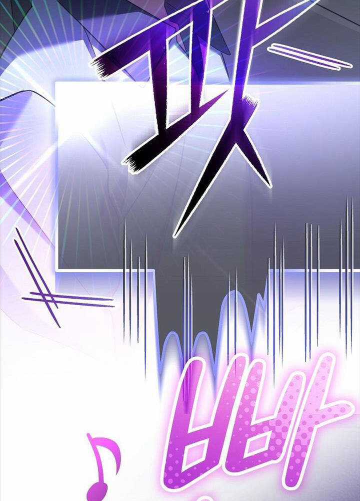 Stream Của Cung Thủ Thiên Tài Chương 44 trang 68