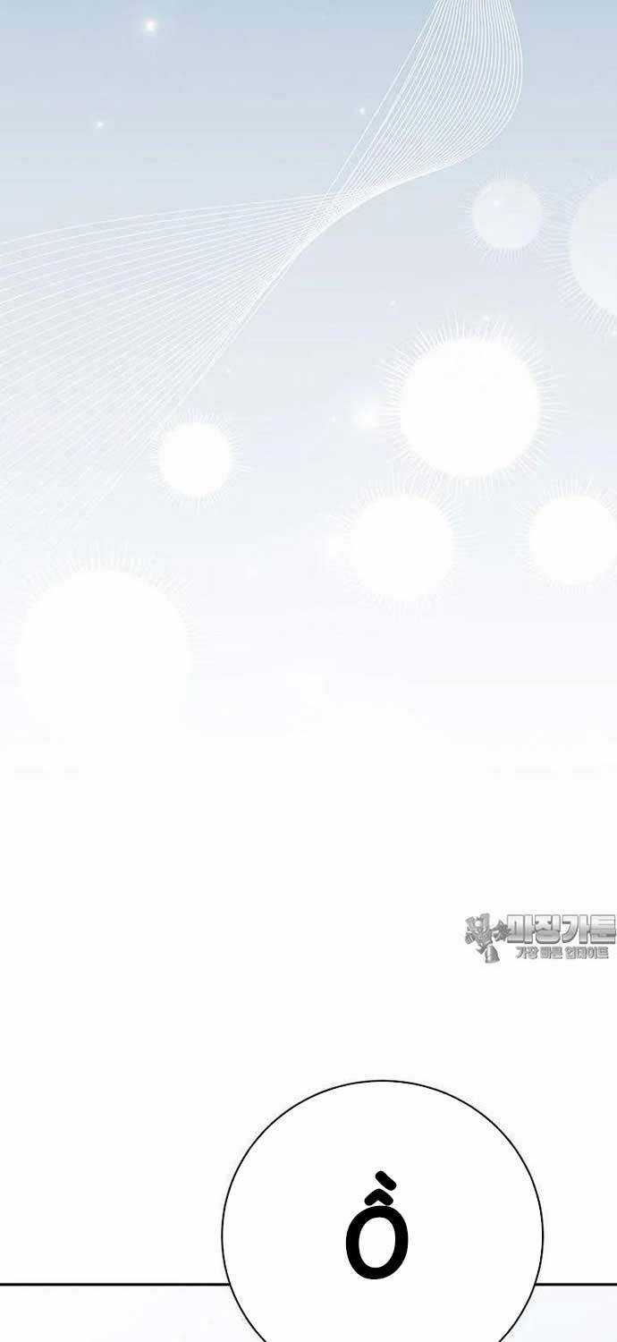 Stream Của Cung Thủ Thiên Tài Chương 45 trang 112