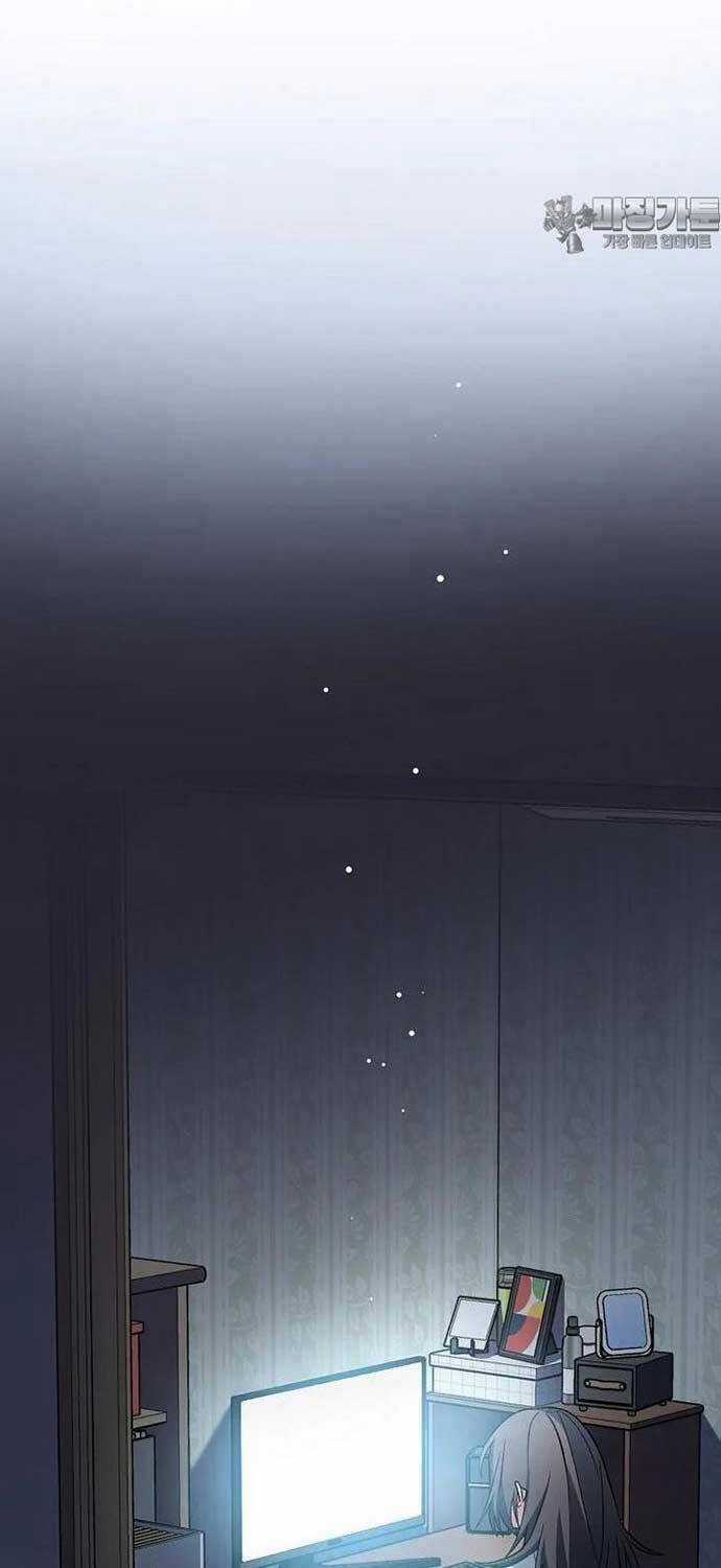 Stream Của Cung Thủ Thiên Tài Chương 45 trang 12