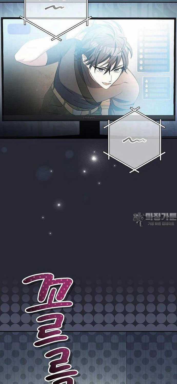 Stream Của Cung Thủ Thiên Tài Chương 45 trang 15