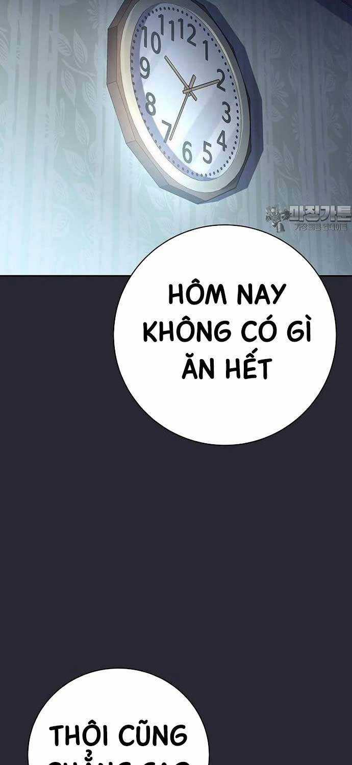 Stream Của Cung Thủ Thiên Tài Chương 45 trang 17