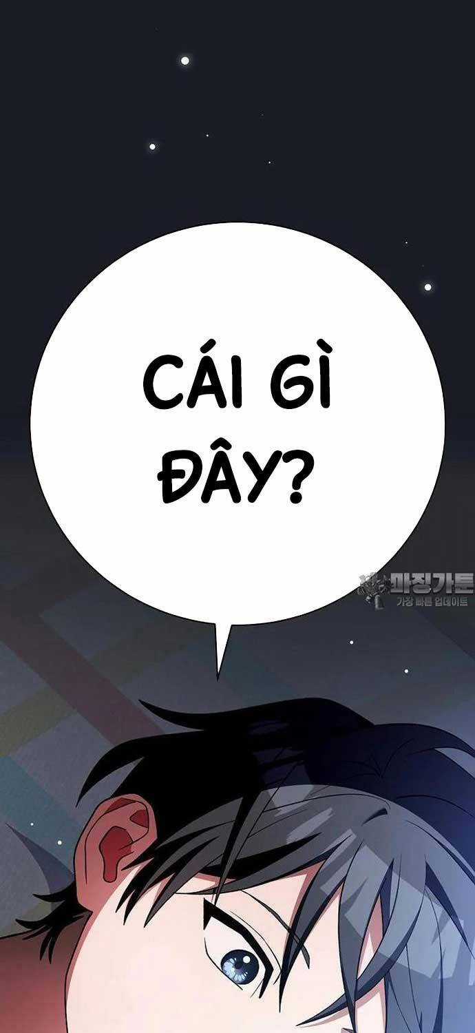 Stream Của Cung Thủ Thiên Tài Chương 45 trang 3