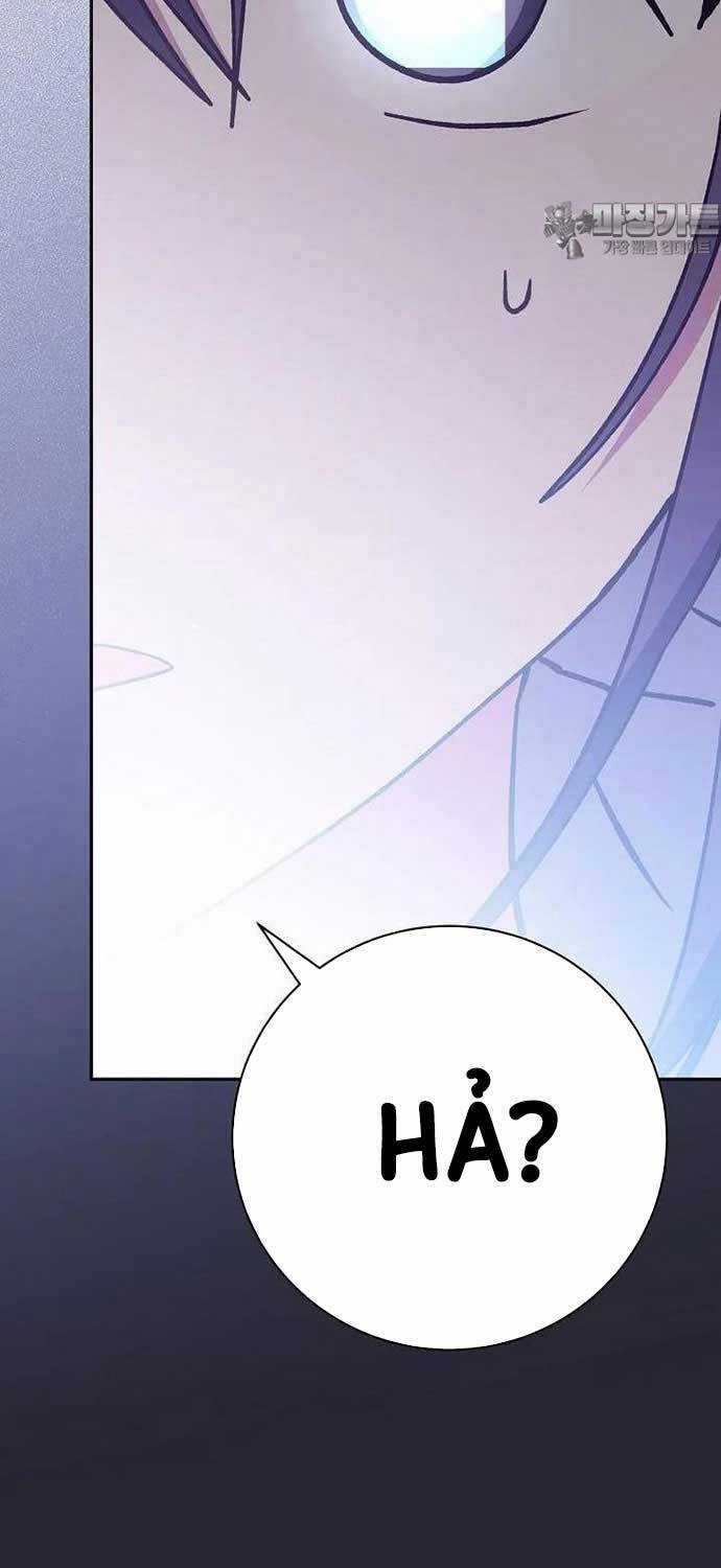 Stream Của Cung Thủ Thiên Tài Chương 45 trang 31