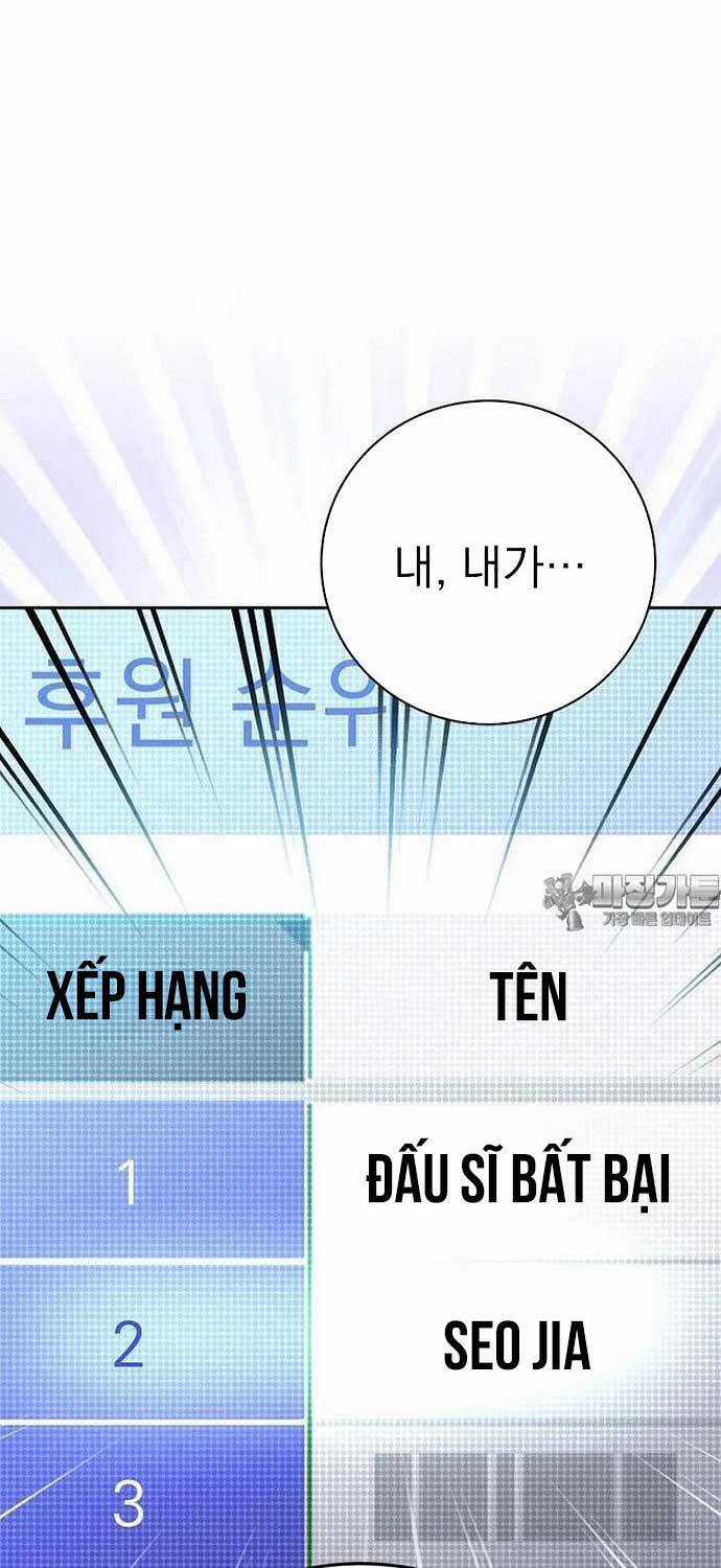 Stream Của Cung Thủ Thiên Tài Chương 45 trang 34