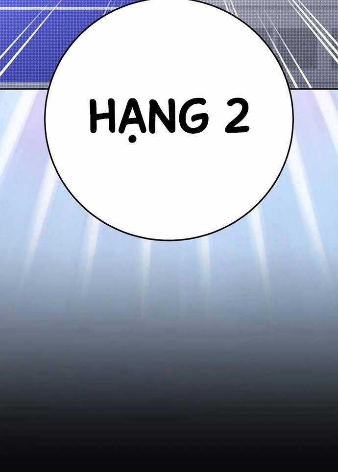 Stream Của Cung Thủ Thiên Tài Chương 45 trang 35