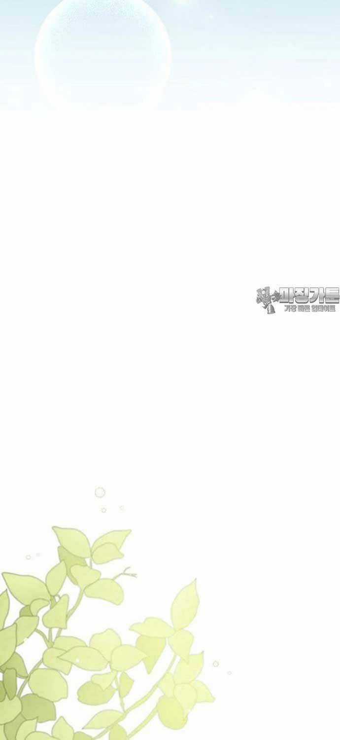 Stream Của Cung Thủ Thiên Tài Chương 45 trang 54