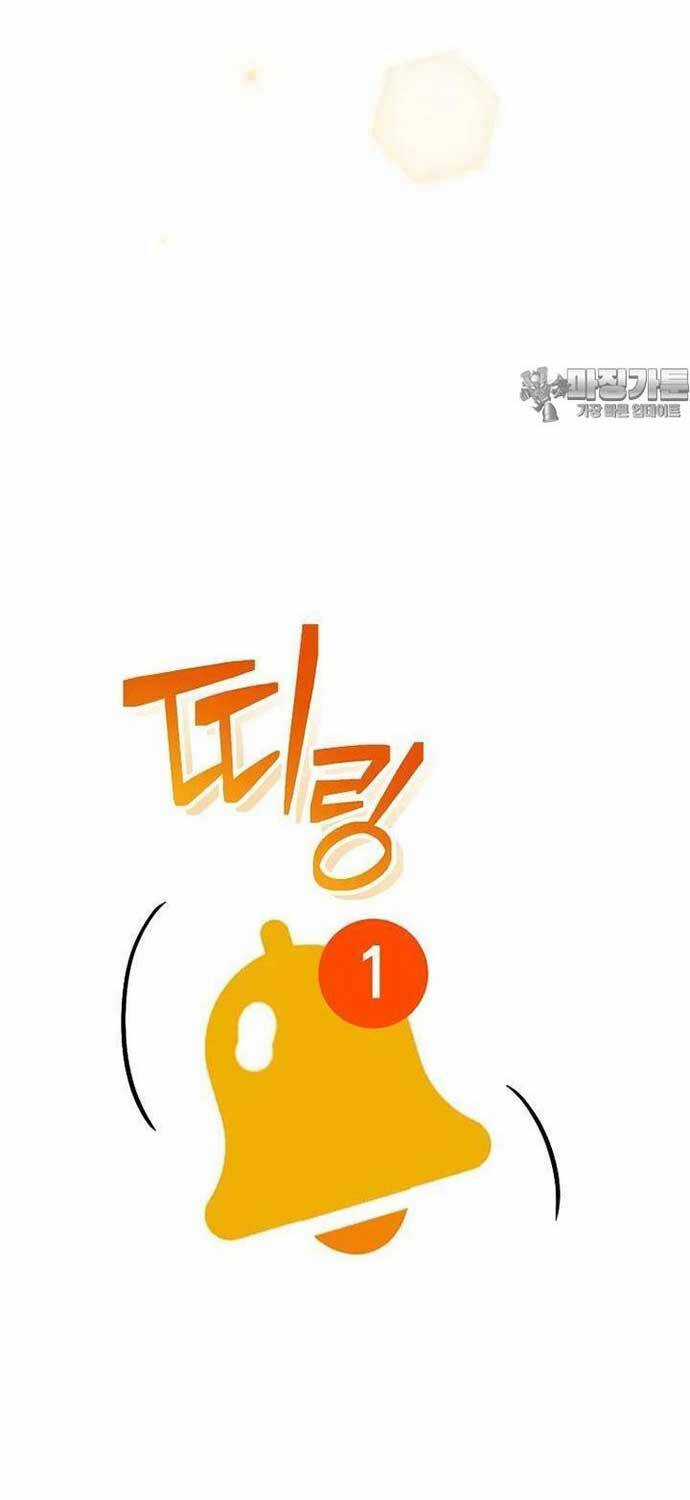 Stream Của Cung Thủ Thiên Tài Chương 45 trang 61