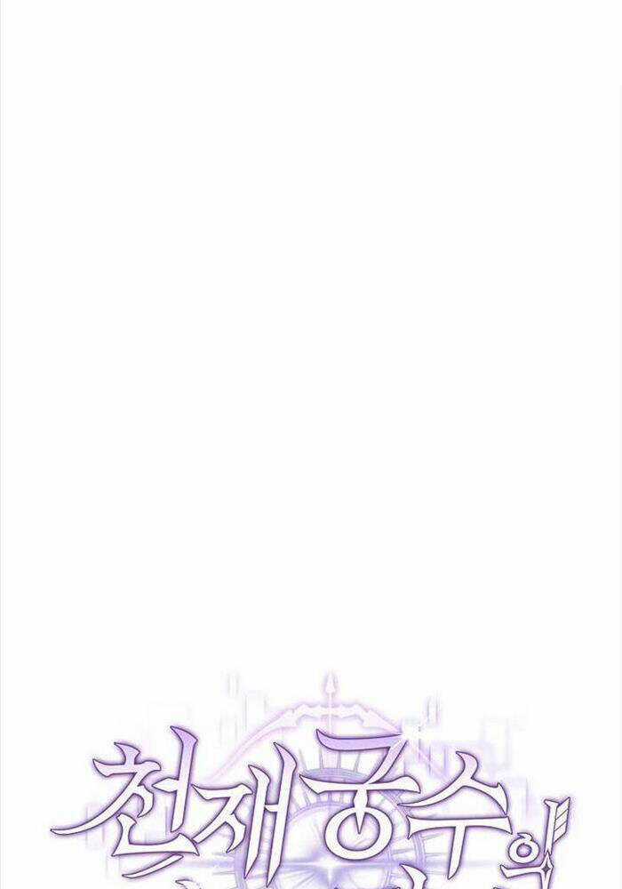 Stream Của Cung Thủ Thiên Tài Chương 46 trang 33