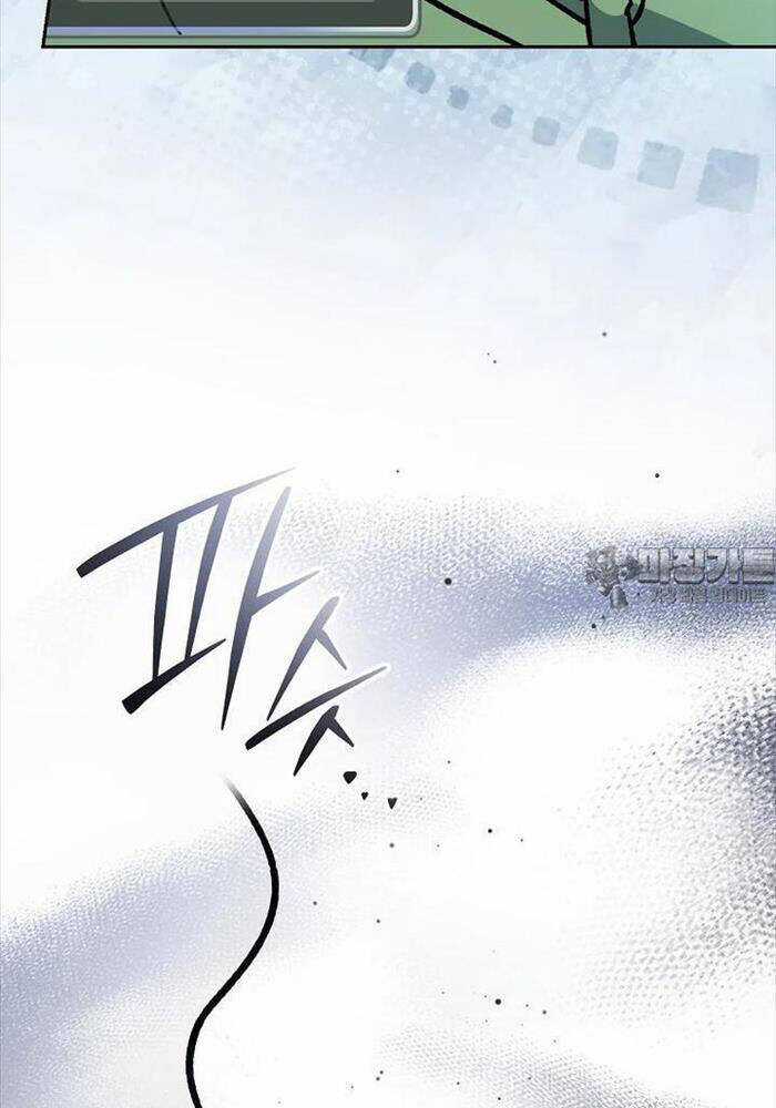 Stream Của Cung Thủ Thiên Tài Chương 46 trang 64